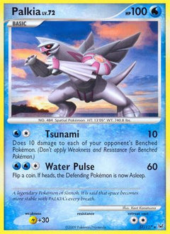 Palkia (37) [Platinum] - Deck Out Gaming