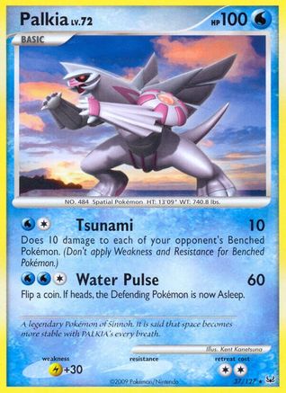 Palkia (37) [Platinum] - Deck Out Gaming