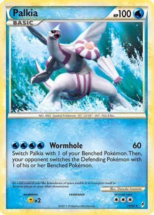 Palkia (19) [Call of Legends] Reverse Holofoil - Deck Out Gaming