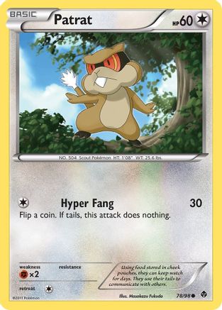 Patrat (78) [Emerging Powers] Reverse Holofoil - Deck Out Gaming