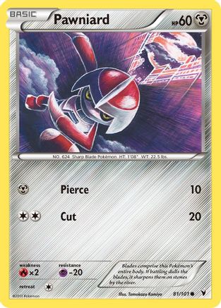 Pawniard (81) (81) [Noble Victories] - Deck Out Gaming