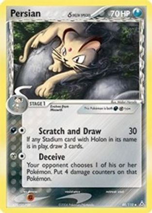 Persian (Delta Species) (48) [Holon Phantoms] - Deck Out Gaming