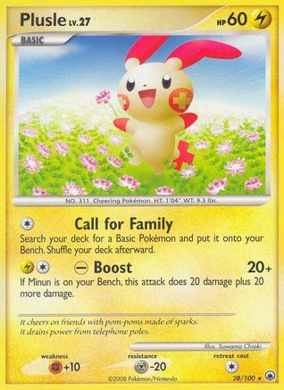 Plusle (28) [Majestic Dawn] Reverse Holofoil - Deck Out Gaming