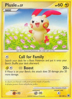 Plusle (28) [Majestic Dawn] Reverse Holofoil - Deck Out Gaming