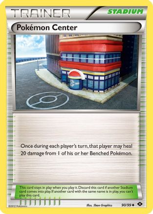 Pokemon Center (90) [Next Destinies] - Deck Out Gaming