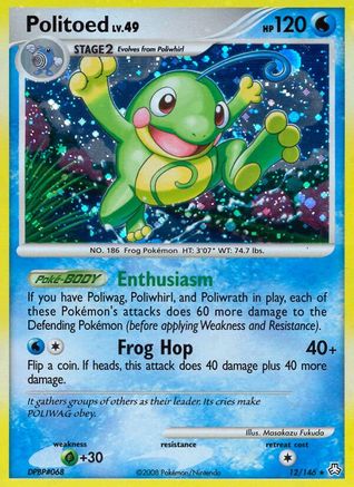 Politoed (12) [Legends Awakened] Holofoil - Deck Out Gaming