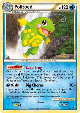 Politoed (7) [Unleashed] Reverse Holofoil - Deck Out Gaming