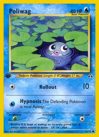 Poliwag (62) [Neo Discovery] 1st Edition - Deck Out Gaming