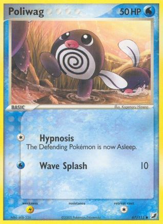 Poliwag (67) [Unseen Forces] - Deck Out Gaming