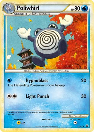 Poliwhirl (37) [Unleashed] Reverse Holofoil - Deck Out Gaming