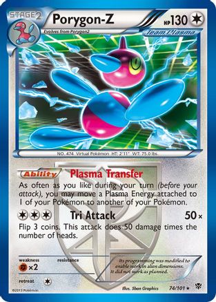 Porygon-Z (Team Plasma) (74) [Plasma Blast] Holofoil - Deck Out Gaming
