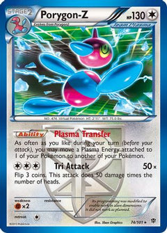 Porygon-Z (Team Plasma) (74) [Plasma Blast] Reverse Holofoil - Deck Out Gaming