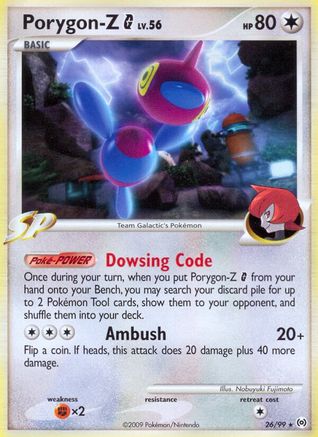 Porygon-Z G (26) [Arceus] Reverse Holofoil - Deck Out Gaming
