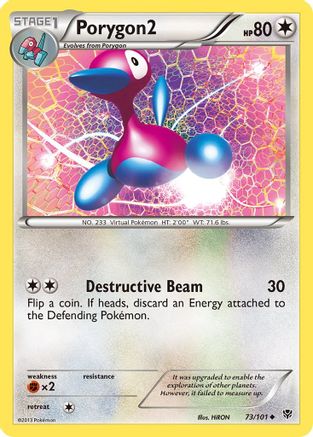 Porygon2 (73) [Plasma Blast] Reverse Holofoil - Deck Out Gaming