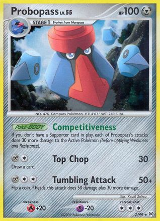 Probopass (7) [Arceus] Holofoil - Deck Out Gaming