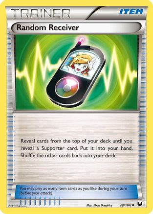 Random Receiver (99) [Dark Explorers] Reverse Holofoil - Deck Out Gaming