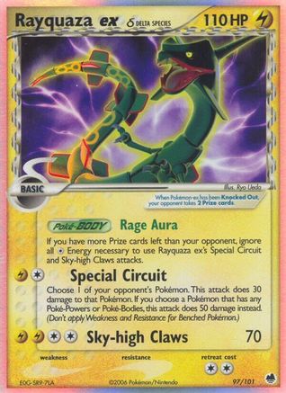 Rayquaza ex (Delta Species) (97) [Dragon Frontiers] Holofoil - Deck Out Gaming