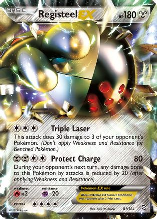 Registeel EX (81) [Dragons Exalted] Holofoil - Deck Out Gaming
