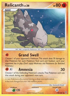 Relicanth (79) [Supreme Victors] - Deck Out Gaming