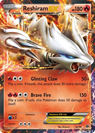 Reshiram EX (22) [Next Destinies] Holofoil - Deck Out Gaming