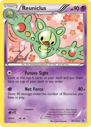 Reuniclus (76) [Legendary Treasures] Reverse Holofoil - Deck Out Gaming