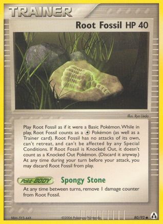 Root Fossil (80) [Legend Maker] Reverse Holofoil - Deck Out Gaming