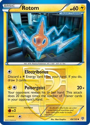 Rotom (Team Plasma) (49) [Plasma Storm] Reverse Holofoil - Deck Out Gaming