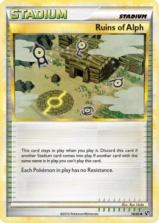 Ruins Of Alph (76) [Undaunted] Reverse Holofoil - Deck Out Gaming