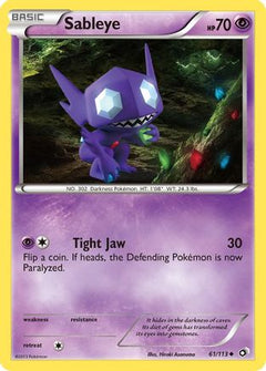 Sableye (61) [Legendary Treasures] Reverse Holofoil - Deck Out Gaming