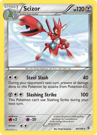 Scizor (94) [Boundaries Crossed] Holofoil - Deck Out Gaming