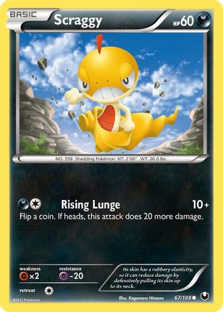 Scraggy (67) [Dark Explorers] Reverse Holofoil - Deck Out Gaming