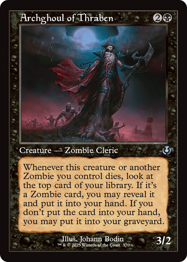 Archghoul of Thraben (Retro Frame) (370) [Innistrad Remastered] foil - Deck Out Gaming