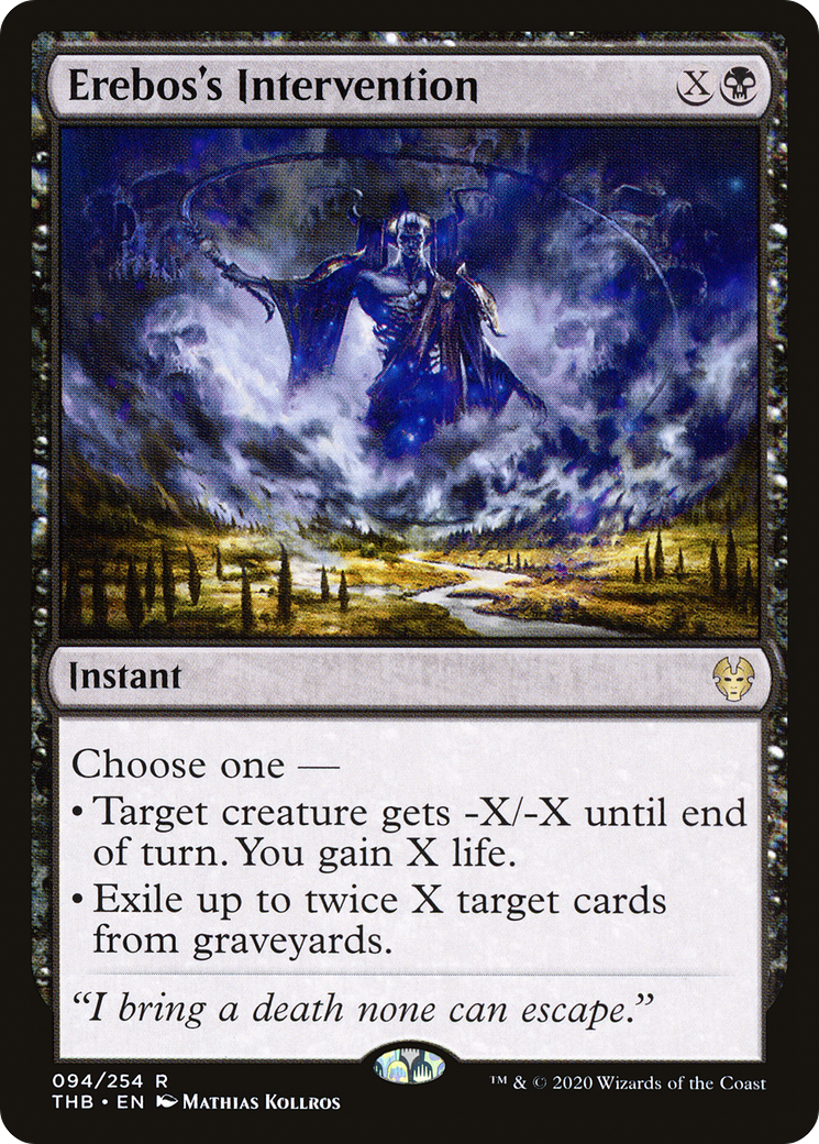 Erebos's Intervention (94) [Theros Beyond Death] foil - Deck Out Gaming