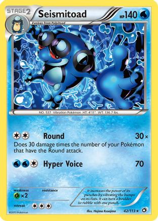 Seismitoad (42) [Legendary Treasures] Reverse Holofoil - Deck Out Gaming