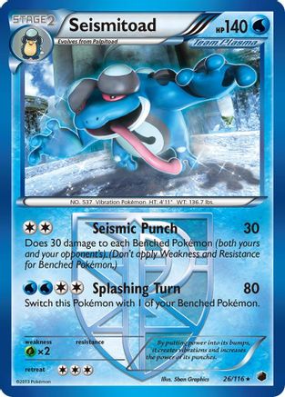 Seismitoad (Team Plasma) (26) [Plasma Freeze] Reverse Holofoil - Deck Out Gaming