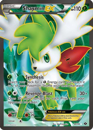 Shaymin EX (94 Full Art) (94) [Next Destinies] Holofoil - Deck Out Gaming