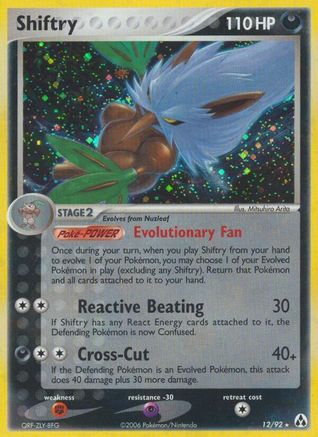 Shiftry (12) [Legend Maker] Reverse Holofoil - Deck Out Gaming