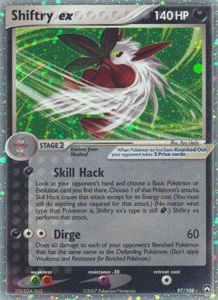 Shiftry ex (97) [Power Keepers] Holofoil - Deck Out Gaming