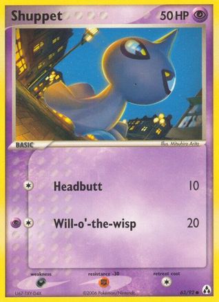 Shuppet (63) [Legend Maker] Reverse Holofoil - Deck Out Gaming