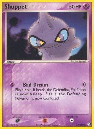 Shuppet (61) [Power Keepers] - Deck Out Gaming