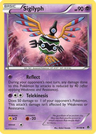 Sigilyph (41) (41) [Emerging Powers] Reverse Holofoil - Deck Out Gaming
