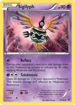 Sigilyph (41) (41) [Emerging Powers] Reverse Holofoil - Deck Out Gaming