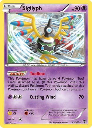 Sigilyph (41) [Plasma Blast] Reverse Holofoil - Deck Out Gaming