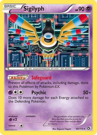 Sigilyph (66) [Legendary Treasures] Reverse Holofoil - Deck Out Gaming