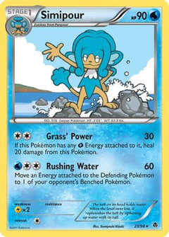 Simipour (23) [Emerging Powers] Reverse Holofoil - Deck Out Gaming