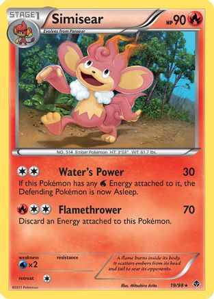 Simisear (19) [Emerging Powers] Reverse Holofoil - Deck Out Gaming