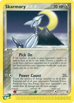 Skarmory (21) [Dragon] - Deck Out Gaming