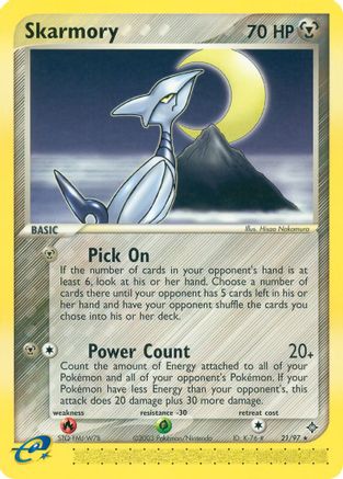 Skarmory (21) [Dragon] - Deck Out Gaming