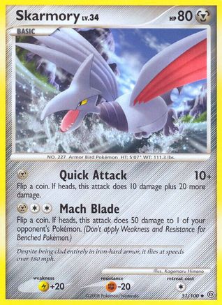 Skarmory (51) [Stormfront] - Deck Out Gaming