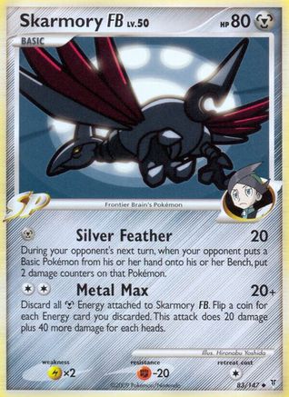 Skarmory FB (83) [Supreme Victors] Reverse Holofoil - Deck Out Gaming